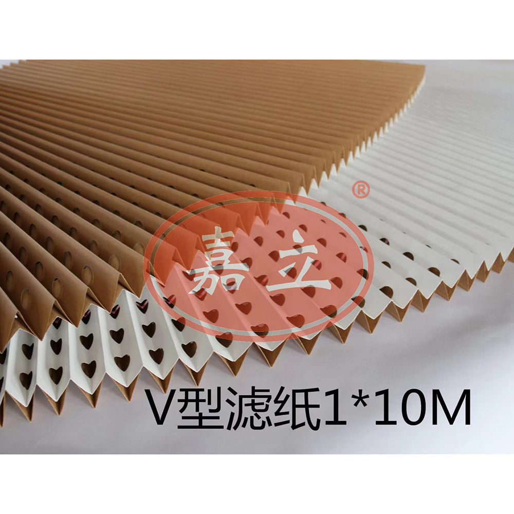 新疆V型油漆过滤纸